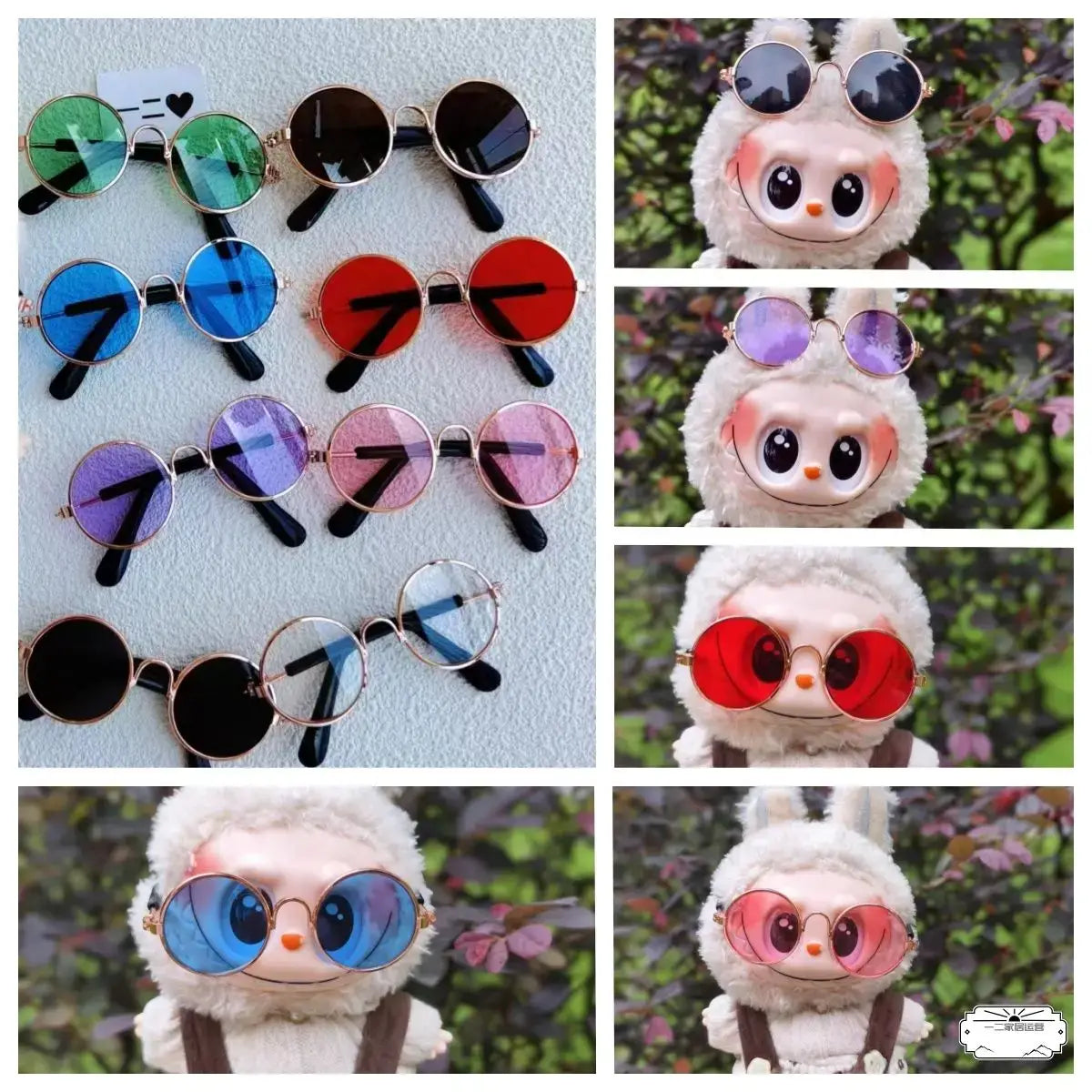 Lunettes stylées Labubu colorées pour figurines, collection tendance avec un fit parfait, modèle accessoires mode.